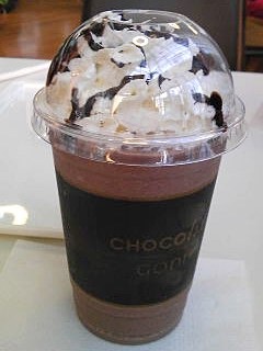 GODIVA