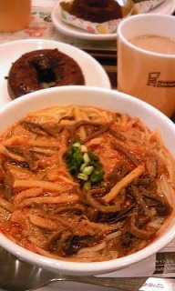 坦々野菜麺