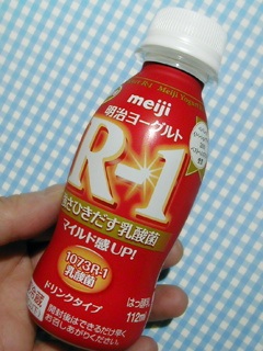 �\��R-1