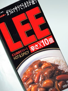 今日はカレー