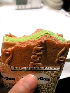 抹茶黒みつ〜♪