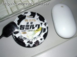 �ށc�E�}����
