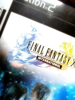 久々にGAME