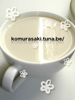 甘酒