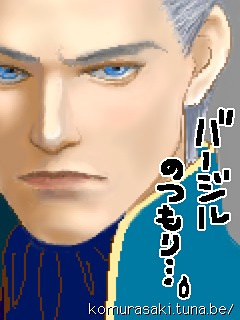 倍率ドン