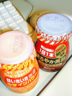 健康飲料