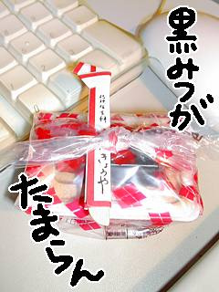 ���y�Y���낽