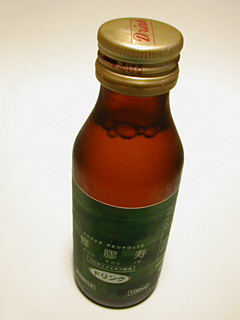 プロポリス配合