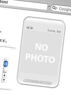 NO PHOTO ?