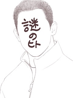 第1段階