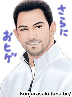 ラスト