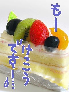 No More�c