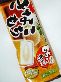 きなこもちアイス