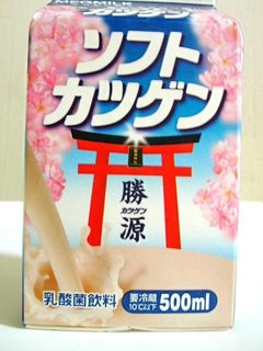 ��Ver