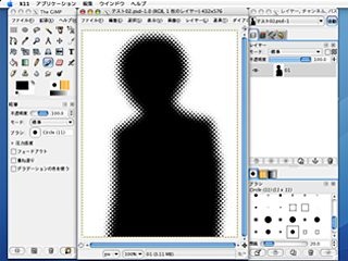 GIMP