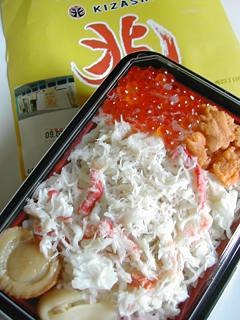 海鮮市場めし